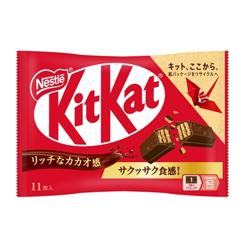 キットカット サクラサク桜味｜KitKat（キットカット）公式サイト